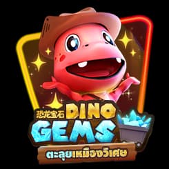 Dino Gems - AskMeSlot