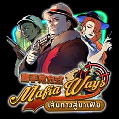 Mafia Ways - AskMeSlot