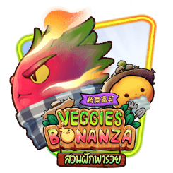 Veggies Bonanza - AskMeSlot
