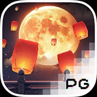 Prosperity Lanterns - PGSoft